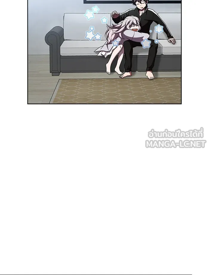 ผู้เล่นขั้นเทพแห่งหอคอยฝึกสอน ตอนที่ 44 รูปที่ 87