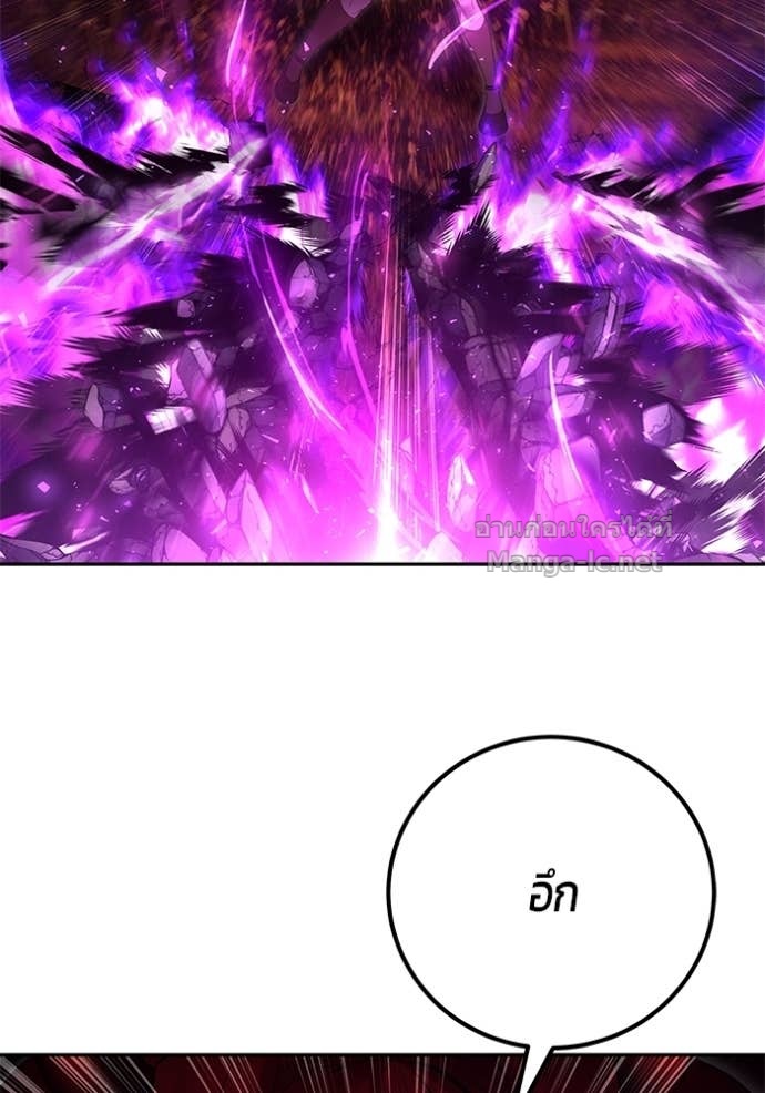 Doujin-Lc- อ่าน โดจิน มังฮวา เกาหลี ญี่ปุ่น จีน แปลไทย แกร่งเกินผู้กล้า แต่ซ่าไม่ได้ ตอนที่ 1 2 3 4 5 6 7 8 9 10 11 12 13 14 ฟรี ไม่มีโฆษณา อ่าน โดจิน Manhwa เกาหลี ญี่ปุ่น จีน เรามีครบ คัดมาให้เน้นๆ โดจิน 18+ รับประกันความฟินโดย Doujin Lc