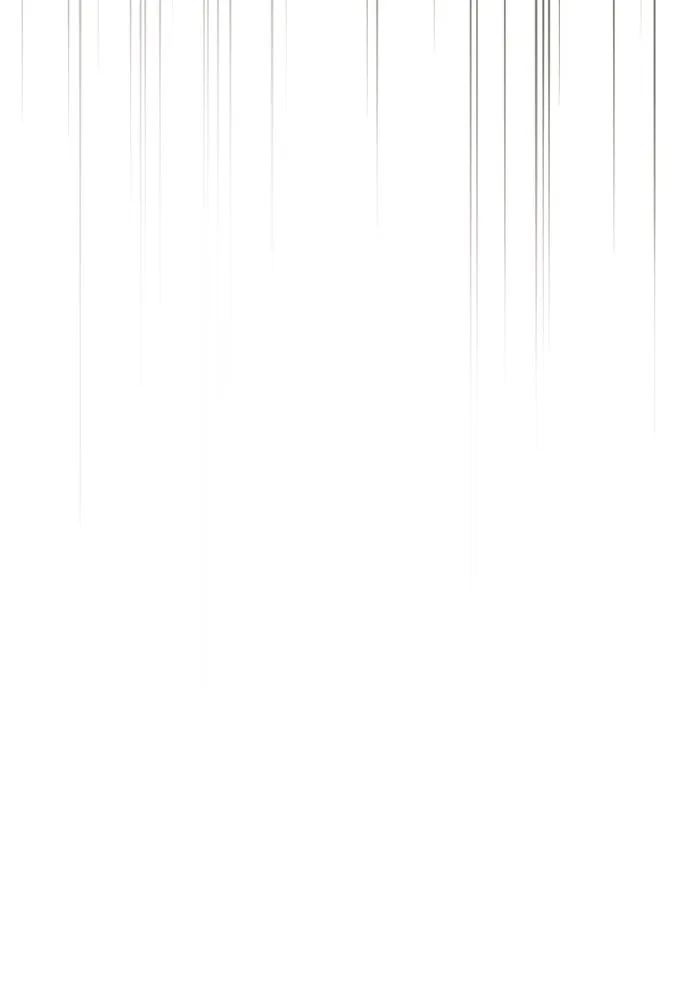 แอชสตาร์ต ตอนที่ 4 รูปที่ 85