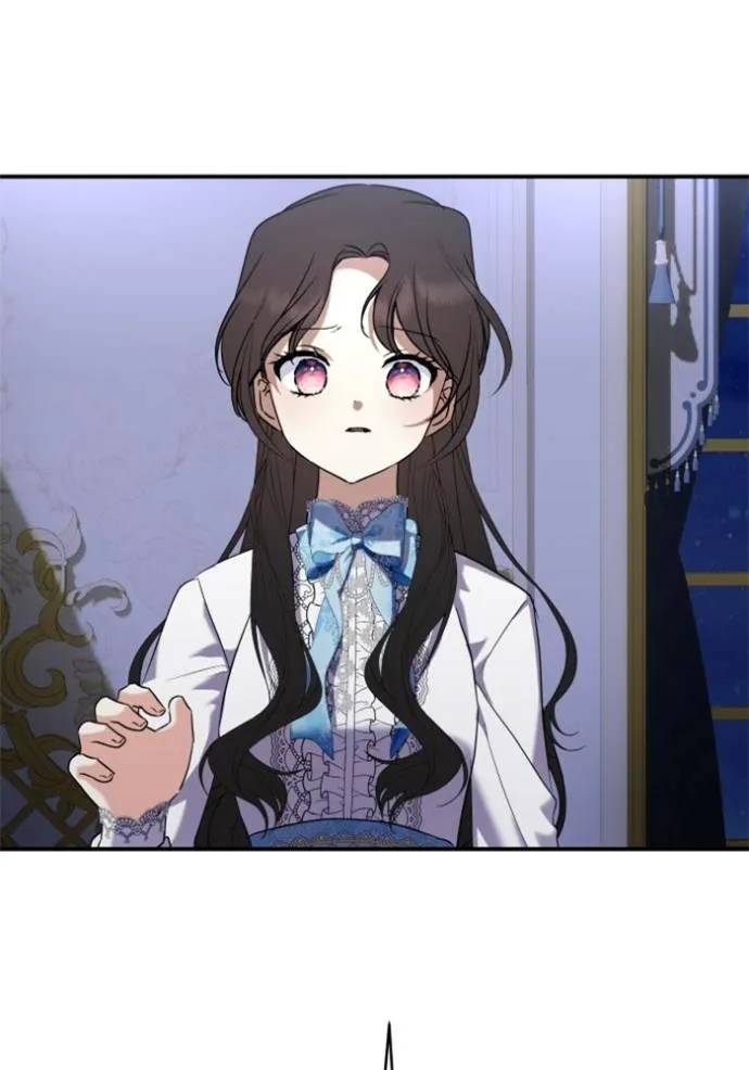 บุตรสาวของดยุกปีศาจ ตอนที่ 185 รูปที่ 109