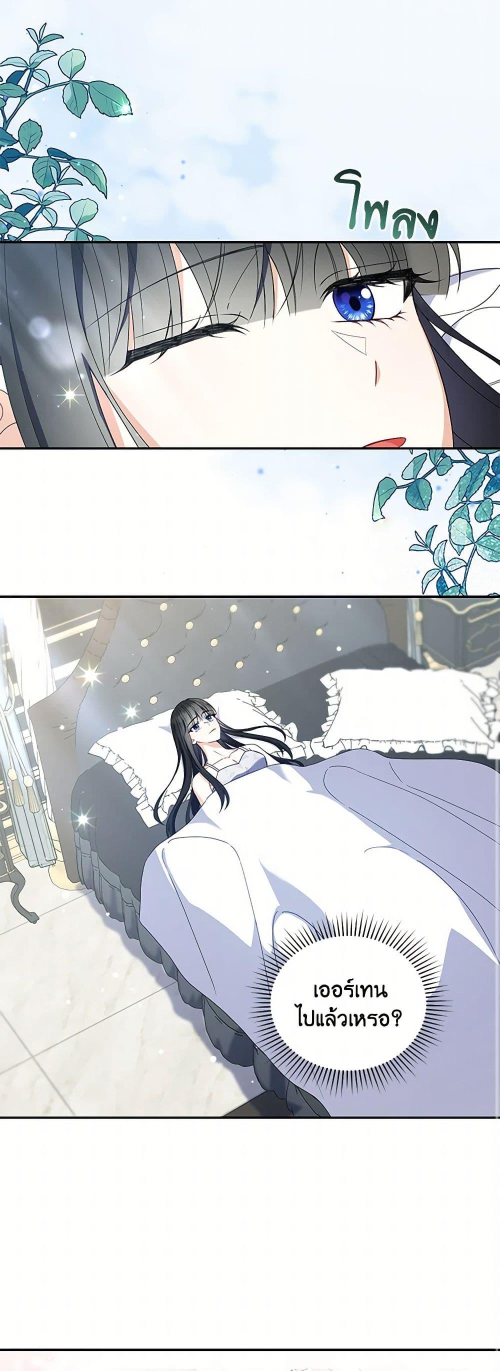 Manga-lc-com อ่านมังงะ อ่านการ์ตูน ออนไลน์ ฟรี Reforming My Regretful Husband ตอนที่ 1 2 3 4 5 6 7 8 9 10 11 12 13 14 ฟรี ไม่มีโฆษณา Manga-lc - อ่าน มังงะ อ่าน การ์ตูน ออนไลน์ อ่านมังงะ ฟรี