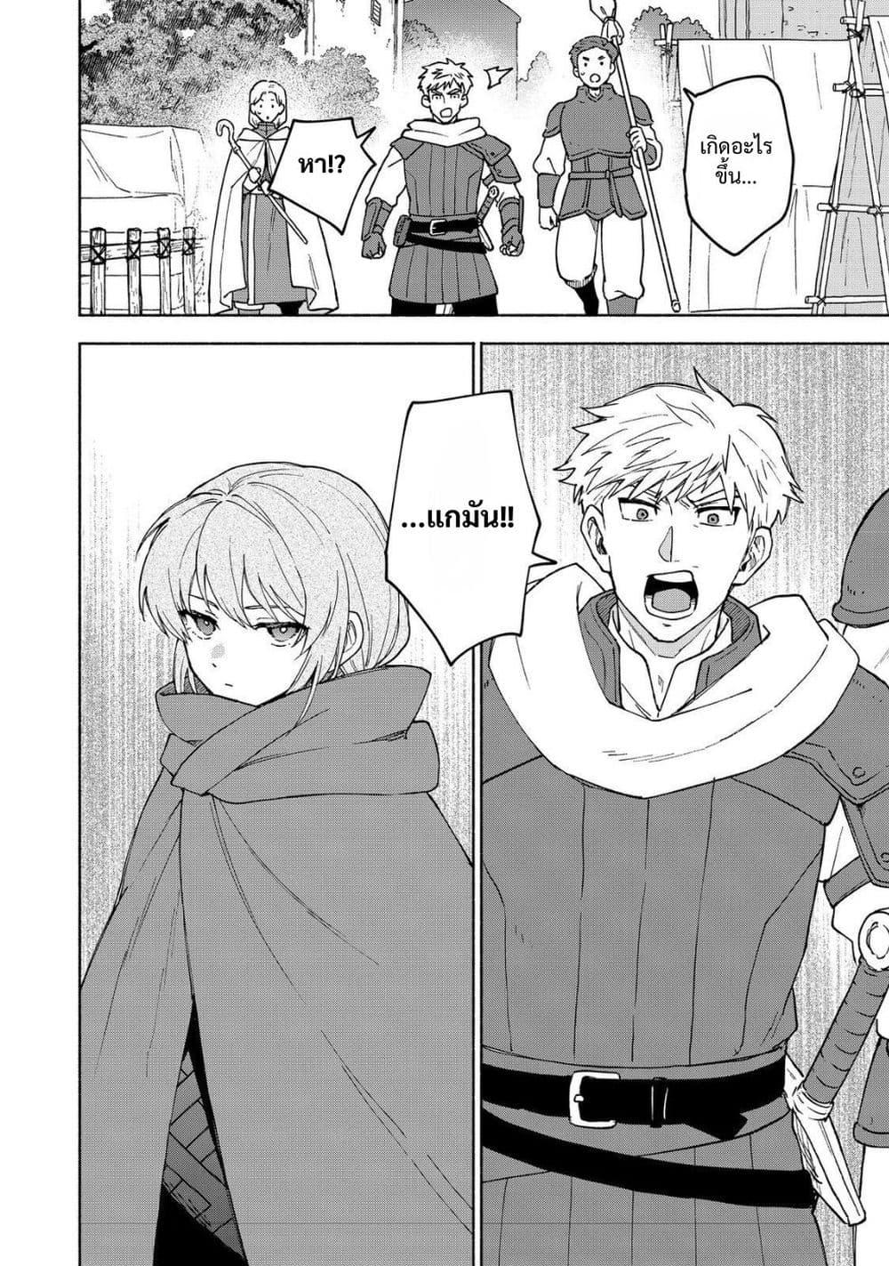 Manga-lc-com อ่านมังงะ อ่านการ์ตูน ออนไลน์ ฟรี Otome Game no Heroine de Saikyou Survival @COMIC ตอนที่ 1 2 3 4 5 6 7 8 9 10 11 12 13 14 ฟรี ไม่มีโฆษณา Manga-lc - อ่าน มังงะ อ่าน การ์ตูน ออนไลน์ อ่านมังงะ ฟรี