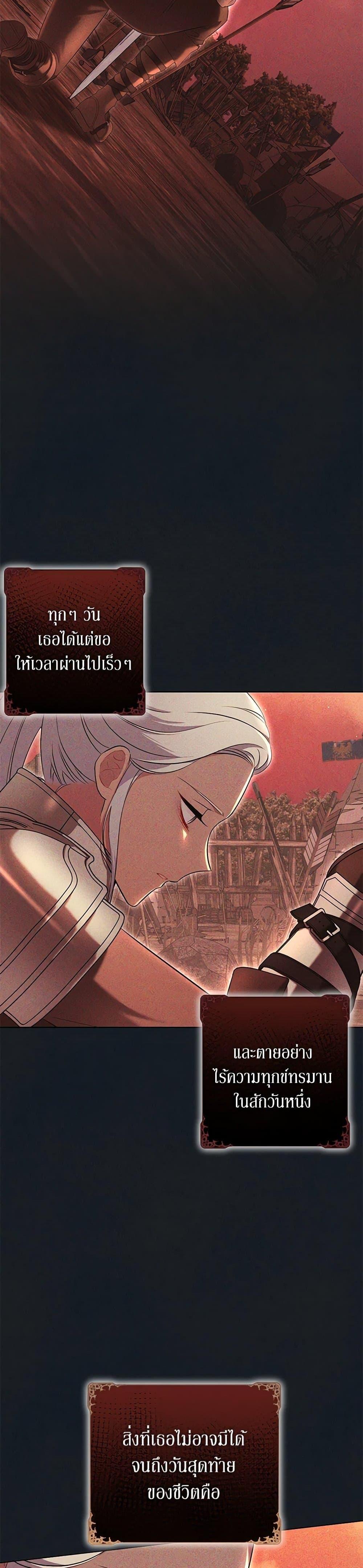 Manga-lc-com อ่านมังงะ อ่านการ์ตูน ออนไลน์ ฟรี The Villainess Lives Again ตอนที่ 1 2 3 4 5 6 7 8 9 10 11 12 13 14 ฟรี ไม่มีโฆษณา Manga-lc - อ่าน มังงะ อ่าน การ์ตูน ออนไลน์ อ่านมังงะ ฟรี