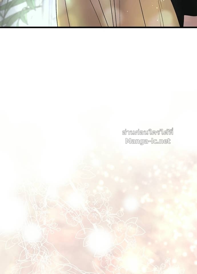 Doujin-Lc- อ่าน โดจิน มังฮวา เกาหลี ญี่ปุ่น จีน แปลไทย องค์ชายผู้อื้อฉาว ตอนที่ 1 2 3 4 5 6 7 8 9 10 11 12 13 14 ฟรี ไม่มีโฆษณา อ่าน โดจิน Manhwa เกาหลี ญี่ปุ่น จีน เรามีครบ คัดมาให้เน้นๆ โดจิน 18+ รับประกันความฟินโดย Doujin Lc