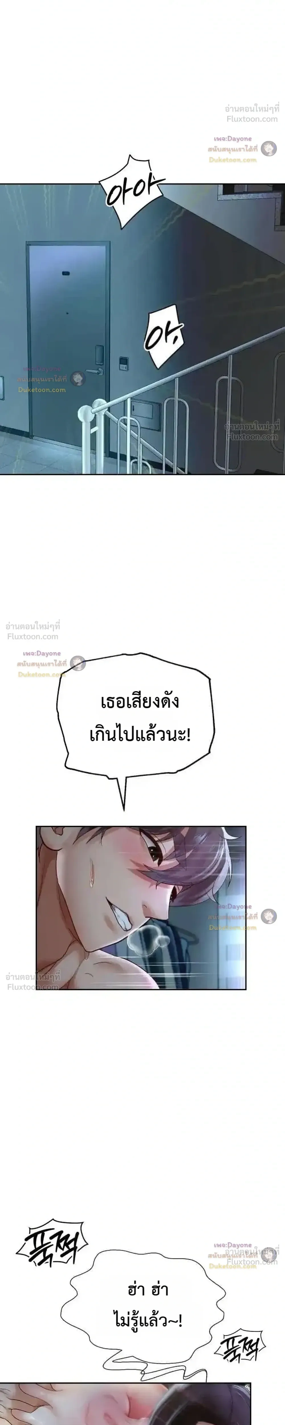 Doujin-Lc- อ่าน โดจิน มังฮวา เกาหลี ญี่ปุ่น จีน แปลไทย Reborn with a big dick! ขอเกิดใหม่ให้เจ้าโลกใหญ่ทีเถอะครับ! ตอนที่ 1 2 3 4 5 6 7 8 9 10 11 12 13 14 ฟรี ไม่มีโฆษณา อ่าน โดจิน Manhwa เกาหลี ญี่ปุ่น จีน เรามีครบ คัดมาให้เน้นๆ โดจิน 18+ รับประกันความฟินโดย  Doujin Lc