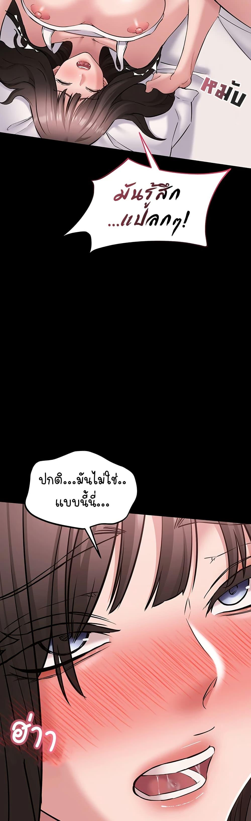 Doujin-Lc- อ่าน โดจิน มังฮวา เกาหลี ญี่ปุ่น จีน แปลไทย Quiet Worker ตอนที่ 1 2 3 4 5 6 7 8 9 10 11 12 13 14 ฟรี ไม่มีโฆษณา อ่าน โดจิน Manhwa เกาหลี ญี่ปุ่น จีน เรามีครบ คัดมาให้เน้นๆ โดจิน 18+ รับประกันความฟินโดย  Doujin Lc