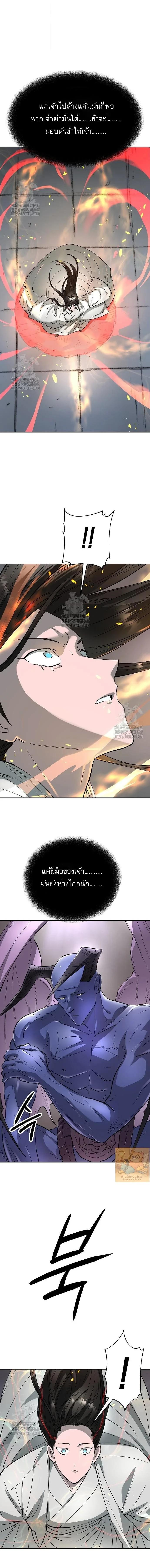 Manga-lc-com อ่านมังงะ อ่านการ์ตูน ออนไลน์ ฟรี Cosmic Heavenly Demon 3077 ตอนที่ 1 2 3 4 5 6 7 8 9 10 11 12 13 14 ฟรี ไม่มีโฆษณา Manga-lc - อ่าน มังงะ อ่าน การ์ตูน ออนไลน์ อ่านมังงะ ฟรี