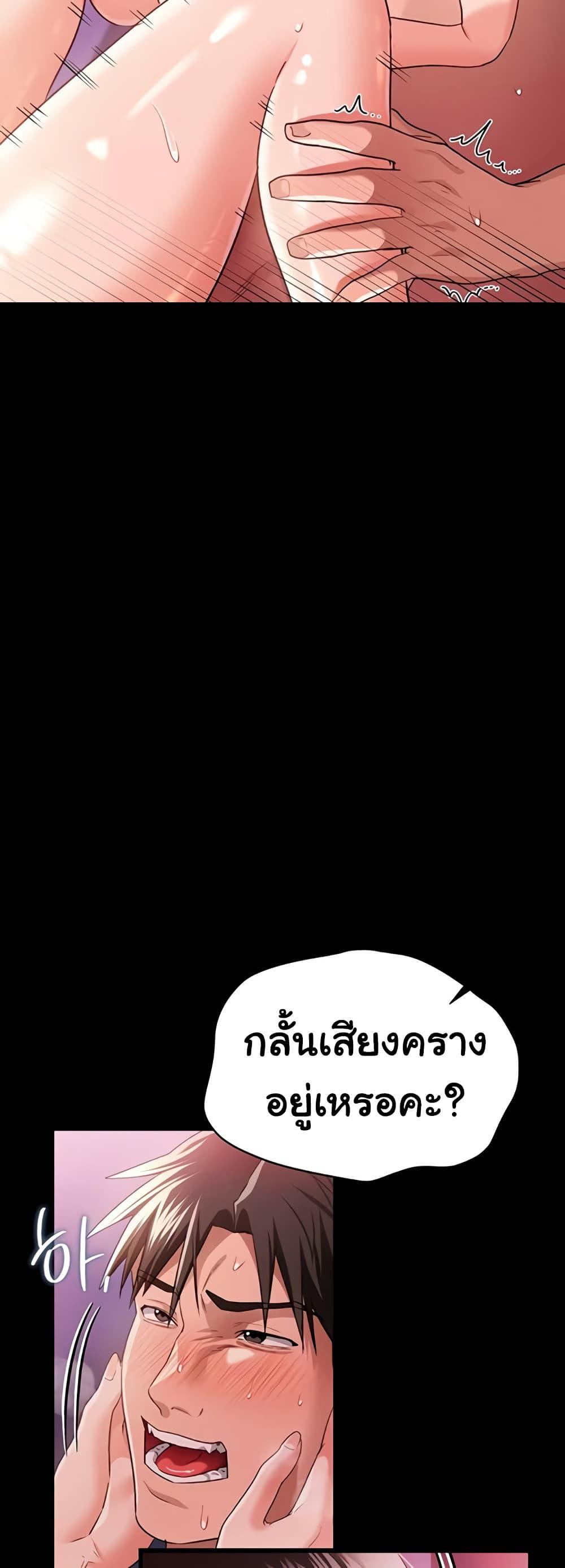 Doujin-Lc- อ่าน โดจิน มังฮวา เกาหลี ญี่ปุ่น จีน แปลไทย 34 ตอนที่ 1 2 3 4 5 6 7 8 9 10 11 12 13 14 ฟรี ไม่มีโฆษณา อ่าน โดจิน Manhwa เกาหลี ญี่ปุ่น จีน เรามีครบ คัดมาให้เน้นๆ โดจิน 18+ รับประกันความฟินโดย  Doujin Lc