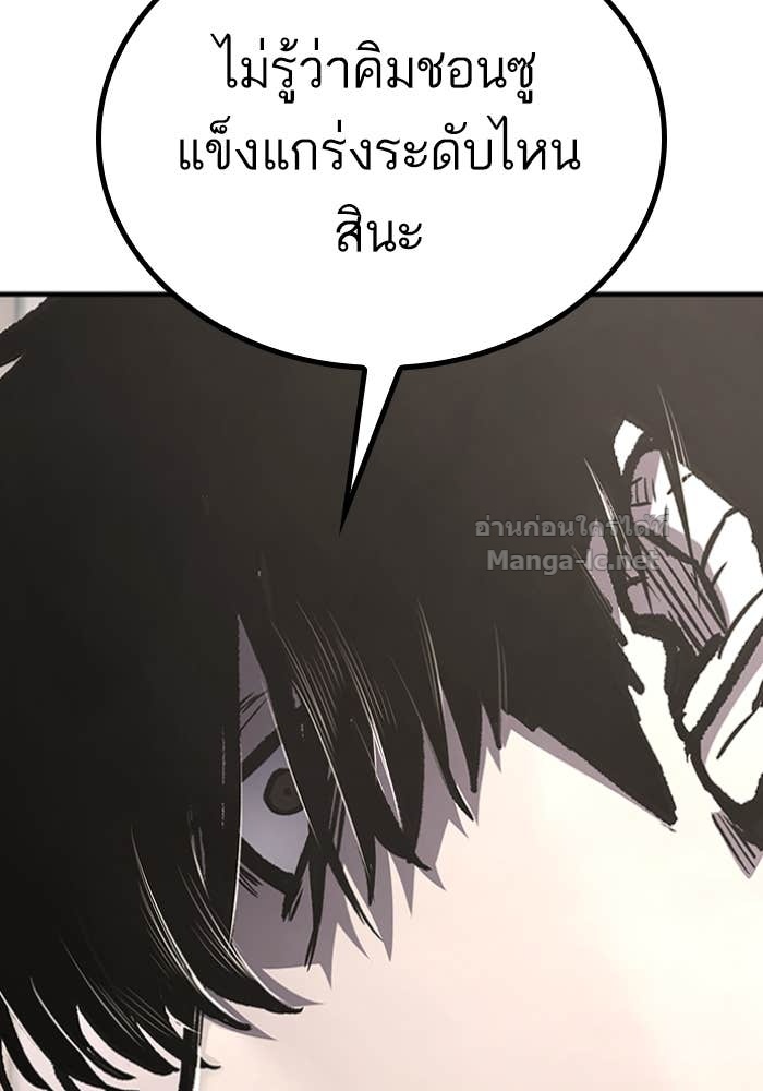 Doujin-Lc- อ่าน โดจิน มังฮวา เกาหลี ญี่ปุ่น จีน แปลไทย HECTOPASCAL ตอนที่ 1 2 3 4 5 6 7 8 9 10 11 12 13 14 ฟรี ไม่มีโฆษณา อ่าน โดจิน Manhwa เกาหลี ญี่ปุ่น จีน เรามีครบ คัดมาให้เน้นๆ โดจิน 18+ รับประกันความฟินโดย Doujin Lc