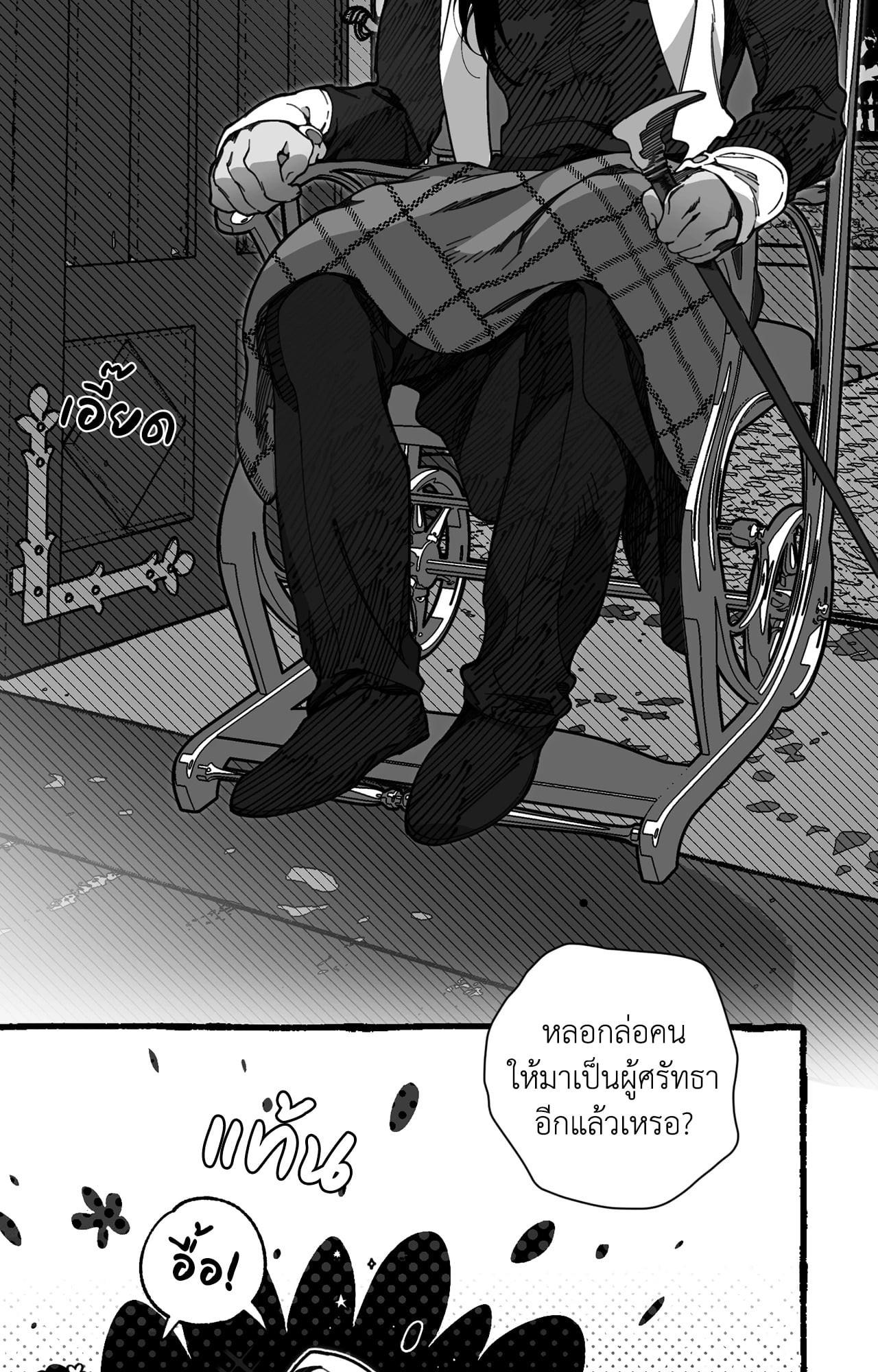 Doujin-Lc- อ่าน โดจิน มังฮวา เกาหลี ญี่ปุ่น จีน แปลไทย Mr.A's Farm ตอนที่ 1 2 3 4 5 6 7 8 9 10 11 12 13 14 ฟรี ไม่มีโฆษณา อ่าน โดจิน Manhwa เกาหลี ญี่ปุ่น จีน เรามีครบ คัดมาให้เน้นๆ โดจิน 18+ รับประกันความฟินโดย  Doujin Lc