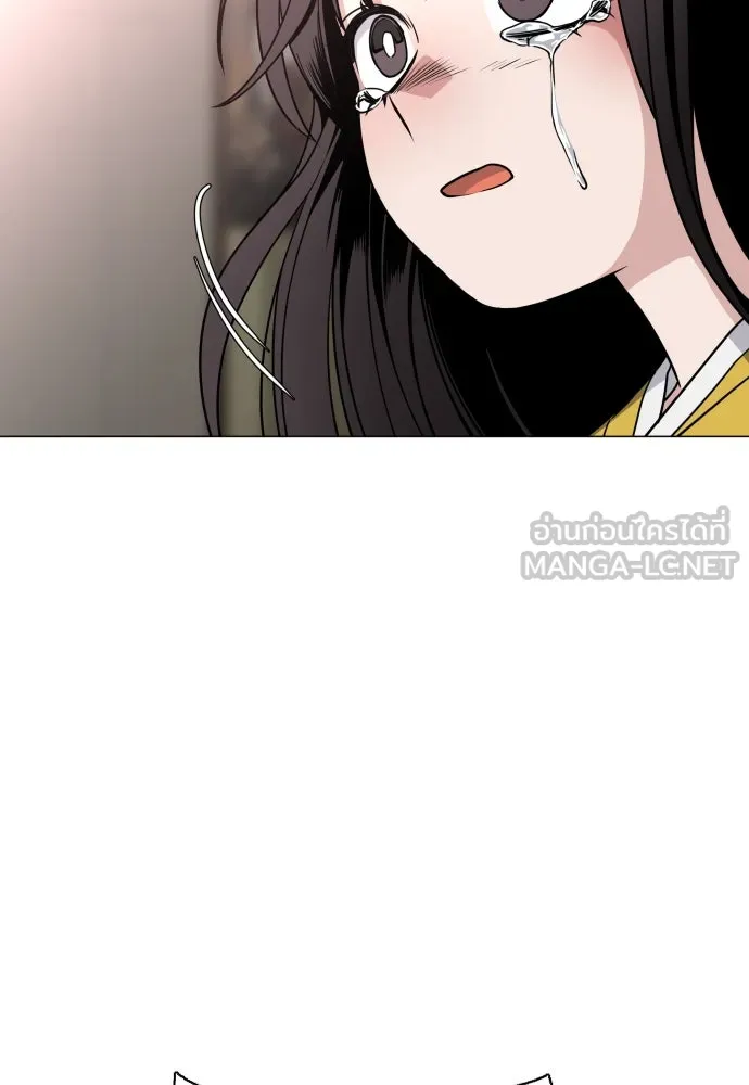 JAKDU ตอนที่ 17 รูปที่ 105