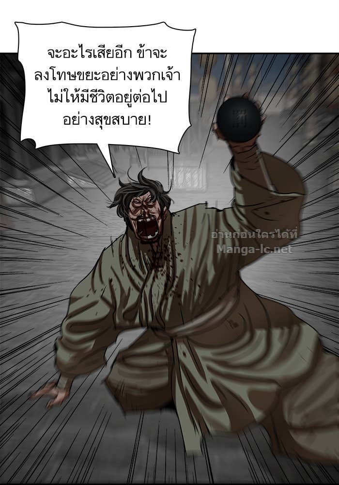 Doujin-Lc- อ่าน โดจิน มังฮวา เกาหลี ญี่ปุ่น จีน แปลไทย องครักษ์แห่งอัครสกุลจาง ตอนที่ 1 2 3 4 5 6 7 8 9 10 11 12 13 14 ฟรี ไม่มีโฆษณา อ่าน โดจิน Manhwa เกาหลี ญี่ปุ่น จีน เรามีครบ คัดมาให้เน้นๆ โดจิน 18+ รับประกันความฟินโดย Doujin Lc