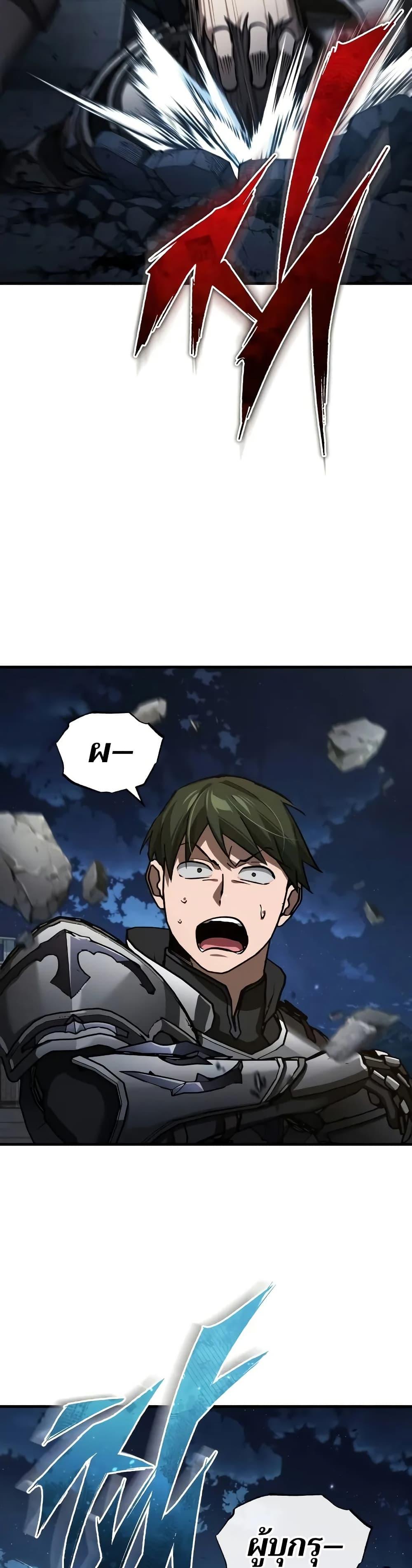 Manga-lc-com อ่านมังงะ อ่านการ์ตูน ออนไลน์ ฟรี The Heavenly Demon Can’t Live a Normal Life ตอนที่ 1 2 3 4 5 6 7 8 9 10 11 12 13 14 ฟรี ไม่มีโฆษณา Manga-lc - อ่าน มังงะ อ่าน การ์ตูน ออนไลน์ อ่านมังงะ ฟรี