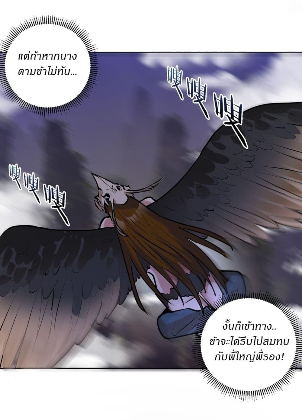 Manga-lc-com อ่านมังงะ อ่านการ์ตูน ออนไลน์ ฟรี King star emperor ตอนที่ 1 2 3 4 5 6 7 8 9 10 11 12 13 14 ฟรี ไม่มีโฆษณา Manga-lc - อ่าน มังงะ อ่าน การ์ตูน ออนไลน์ อ่านมังงะ ฟรี