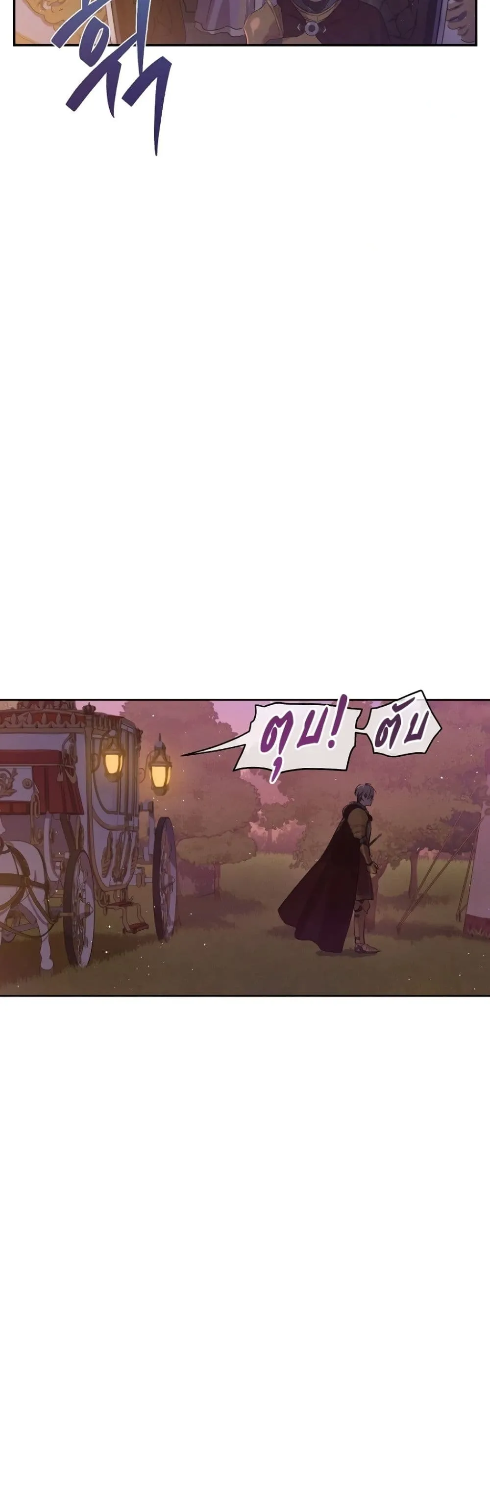 Manga-lc-com อ่านมังงะ อ่านการ์ตูน ออนไลน์ ฟรี The Forgotten Field ตอนที่ 1 2 3 4 5 6 7 8 9 10 11 12 13 14 ฟรี ไม่มีโฆษณา Manga-lc - อ่าน มังงะ อ่าน การ์ตูน ออนไลน์ อ่านมังงะ ฟรี