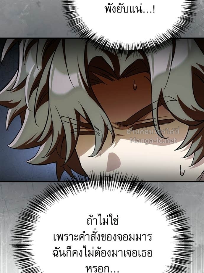 Doujin-Lc- อ่าน โดจิน มังฮวา เกาหลี ญี่ปุ่น จีน แปลไทย หยุดนะจอมมาร ฮีโร่ล้อมไว้หมดแล้ว ตอนที่ 1 2 3 4 5 6 7 8 9 10 11 12 13 14 ฟรี ไม่มีโฆษณา อ่าน โดจิน Manhwa เกาหลี ญี่ปุ่น จีน เรามีครบ คัดมาให้เน้นๆ โดจิน 18+ รับประกันความฟินโดย Doujin Lc
