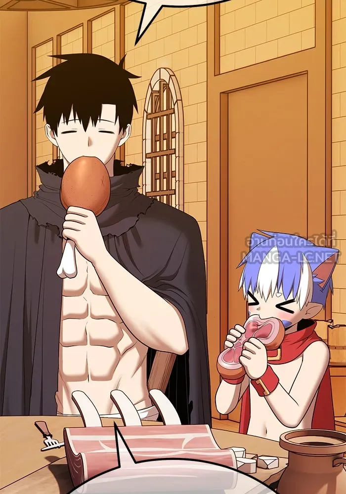 +99 ท่อนไม้พร้อมบวก ตอนที่ 4 เจ้าเด็กหมาป่า (2) รูปที่ 249