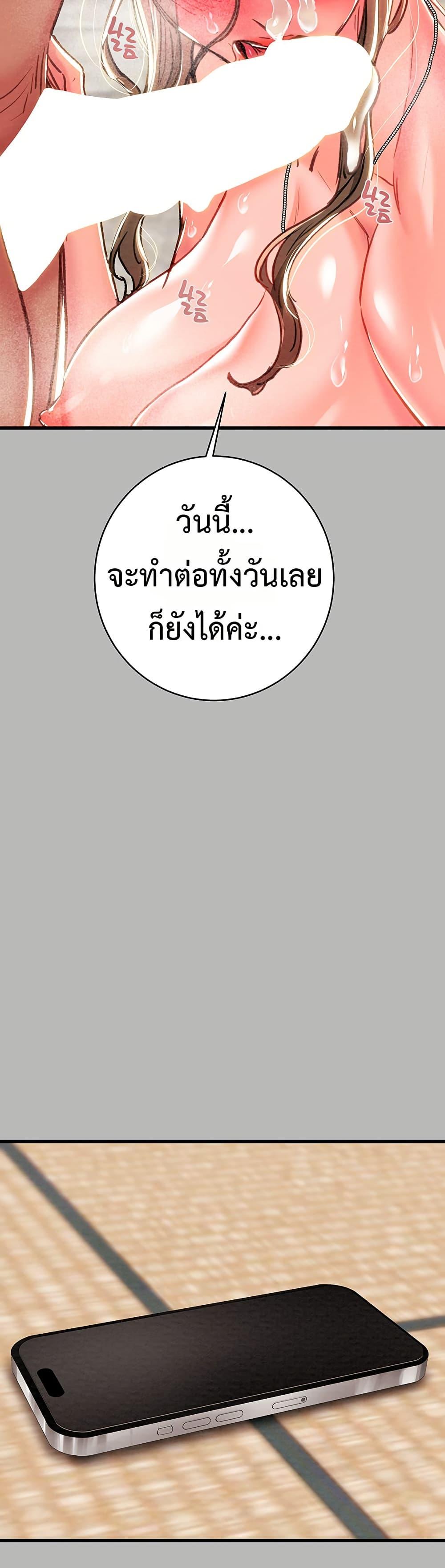Doujin-Lc- อ่าน โดจิน มังฮวา เกาหลี ญี่ปุ่น จีน แปลไทย The Man Who Devour ตอนที่ 1 2 3 4 5 6 7 8 9 10 11 12 13 14 ฟรี ไม่มีโฆษณา อ่าน โดจิน Manhwa เกาหลี ญี่ปุ่น จีน เรามีครบ คัดมาให้เน้นๆ โดจิน 18+ รับประกันความฟินโดย  Doujin Lc