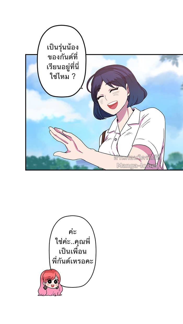 Doujin-Lc- อ่าน โดจิน มังฮวา เกาหลี ญี่ปุ่น จีน แปลไทย Take My Money รักนี้...มีเปย์ ตอนที่ 1 2 3 4 5 6 7 8 9 10 11 12 13 14 ฟรี ไม่มีโฆษณา อ่าน โดจิน Manhwa เกาหลี ญี่ปุ่น จีน เรามีครบ คัดมาให้เน้นๆ โดจิน 18+ รับประกันความฟินโดย Doujin Lc