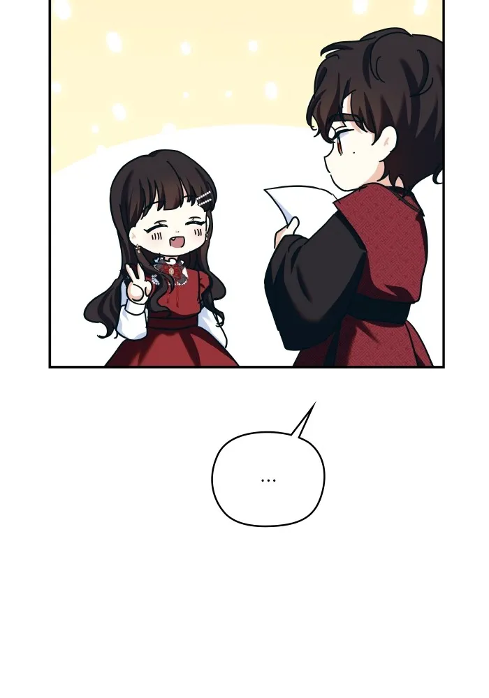 บุตรสาวของดยุกปีศาจ ตอนที่ 134 รูปที่ 68