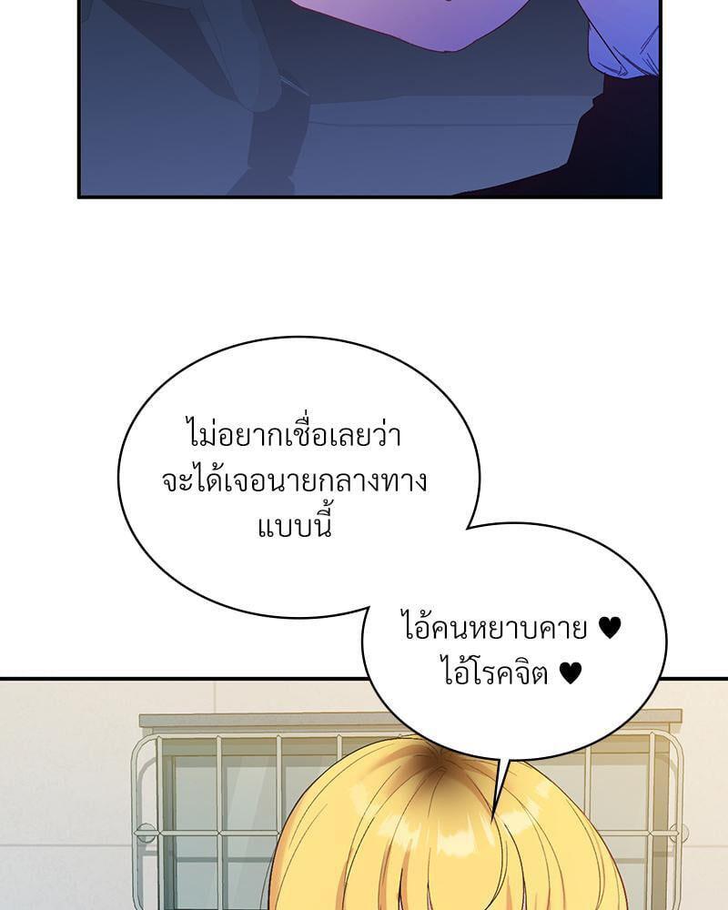 Doujin-Lc- อ่าน โดจิน มังฮวา เกาหลี ญี่ปุ่น จีน แปลไทย Playing On Hard Mode ตอนที่ 1 2 3 4 5 6 7 8 9 10 11 12 13 14 ฟรี ไม่มีโฆษณา อ่าน โดจิน Manhwa เกาหลี ญี่ปุ่น จีน เรามีครบ คัดมาให้เน้นๆ โดจิน 18+ รับประกันความฟินโดย  Doujin Lc