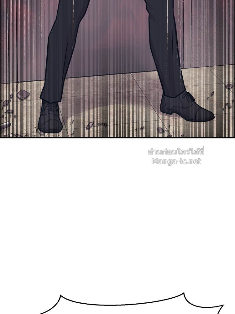 Doujin-Lc- อ่าน โดจิน มังฮวา เกาหลี ญี่ปุ่น จีน แปลไทย โคตรแกร่ง ตอนที่ 1 2 3 4 5 6 7 8 9 10 11 12 13 14 ฟรี ไม่มีโฆษณา อ่าน โดจิน Manhwa เกาหลี ญี่ปุ่น จีน เรามีครบ คัดมาให้เน้นๆ โดจิน 18+ รับประกันความฟินโดย Doujin Lc