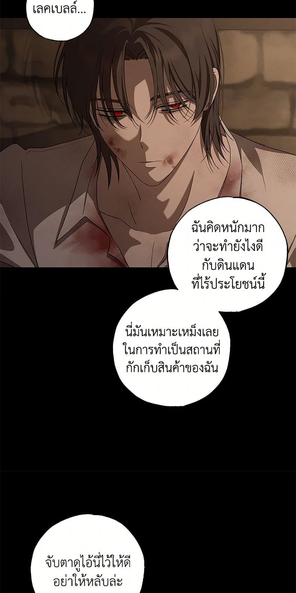 Manga-lc-com อ่านมังงะ อ่านการ์ตูน ออนไลน์ ฟรี The Bondservant ตอนที่ 1 2 3 4 5 6 7 8 9 10 11 12 13 14 ฟรี ไม่มีโฆษณา Manga-lc - อ่าน มังงะ อ่าน การ์ตูน ออนไลน์ อ่านมังงะ ฟรี