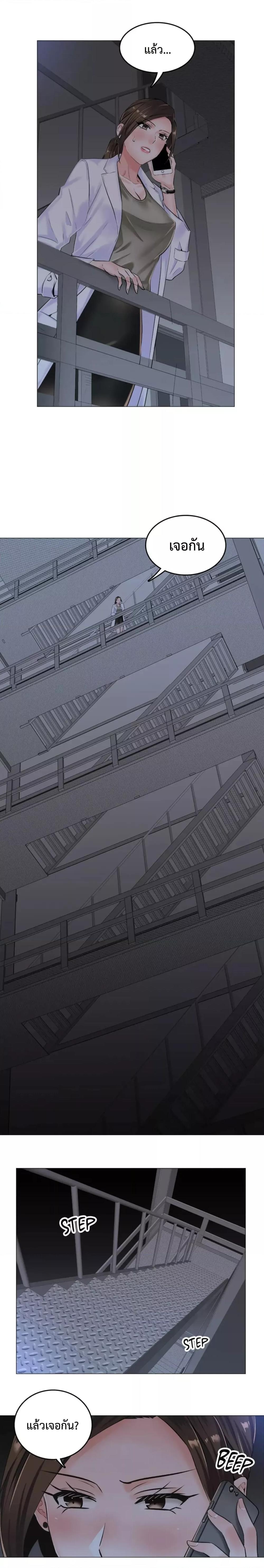 Doujin-Lc- อ่าน โดจิน มังฮวา เกาหลี ญี่ปุ่น จีน แปลไทย The Game Fatal Doctor ตอนที่ 1 2 3 4 5 6 7 8 9 10 11 12 13 14 ฟรี ไม่มีโฆษณา อ่าน โดจิน Manhwa เกาหลี ญี่ปุ่น จีน เรามีครบ คัดมาให้เน้นๆ โดจิน 18+ รับประกันความฟินโดย  Doujin Lc
