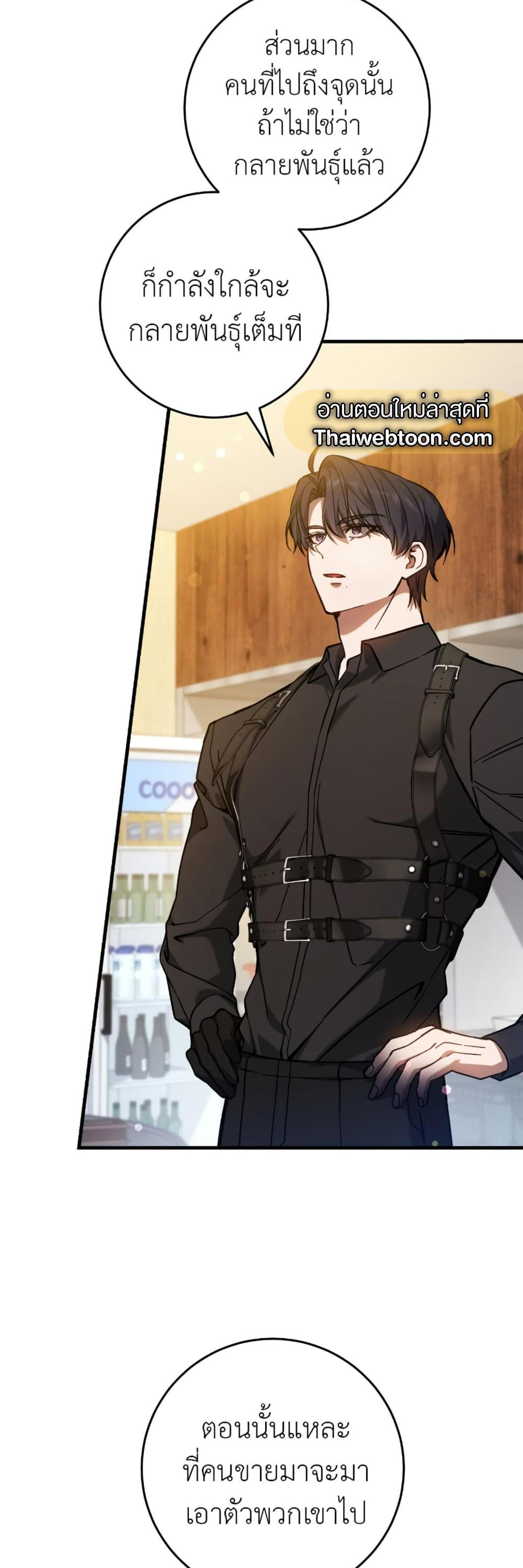 Manga-lc-com อ่านมังงะ อ่านการ์ตูน ออนไลน์ ฟรี The Hunter Wants to Live Quietly ตอนที่ 1 2 3 4 5 6 7 8 9 10 11 12 13 14 ฟรี ไม่มีโฆษณา Manga-lc - อ่าน มังงะ อ่าน การ์ตูน ออนไลน์ อ่านมังงะ ฟรี