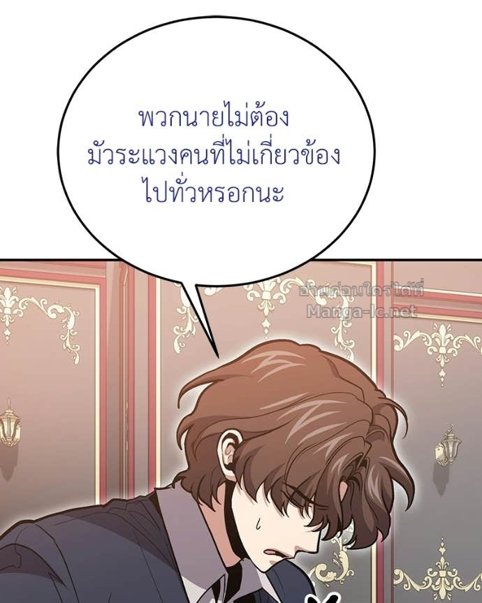 Doujin-Lc- อ่าน โดจิน มังฮวา เกาหลี ญี่ปุ่น จีน แปลไทย ฮีลเลอร์กำมะลอ ตอนที่ 1 2 3 4 5 6 7 8 9 10 11 12 13 14 ฟรี ไม่มีโฆษณา อ่าน โดจิน Manhwa เกาหลี ญี่ปุ่น จีน เรามีครบ คัดมาให้เน้นๆ โดจิน 18+ รับประกันความฟินโดย Doujin Lc