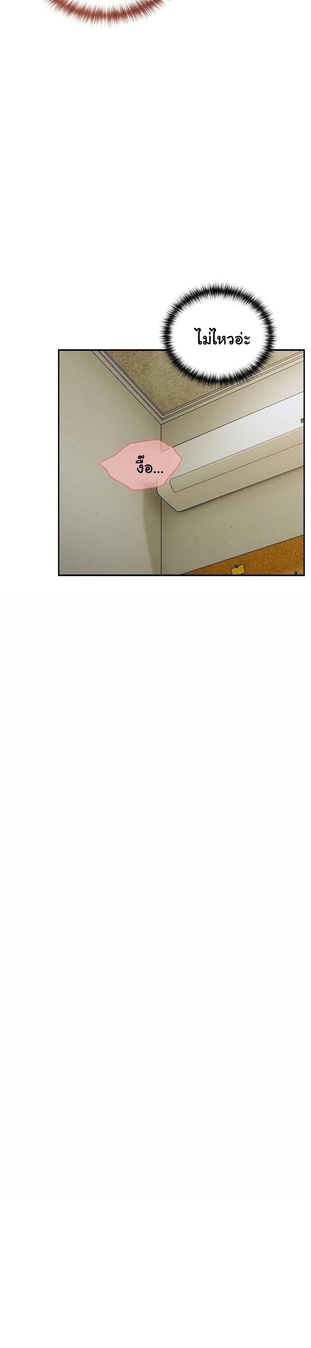 Doujin-Lc- อ่าน โดจิน มังฮวา เกาหลี ญี่ปุ่น จีน แปลไทย Like No Other ตอนที่ 1 2 3 4 5 6 7 8 9 10 11 12 13 14 ฟรี ไม่มีโฆษณา อ่าน โดจิน Manhwa เกาหลี ญี่ปุ่น จีน เรามีครบ คัดมาให้เน้นๆ โดจิน 18+ รับประกันความฟินโดย  Doujin Lc