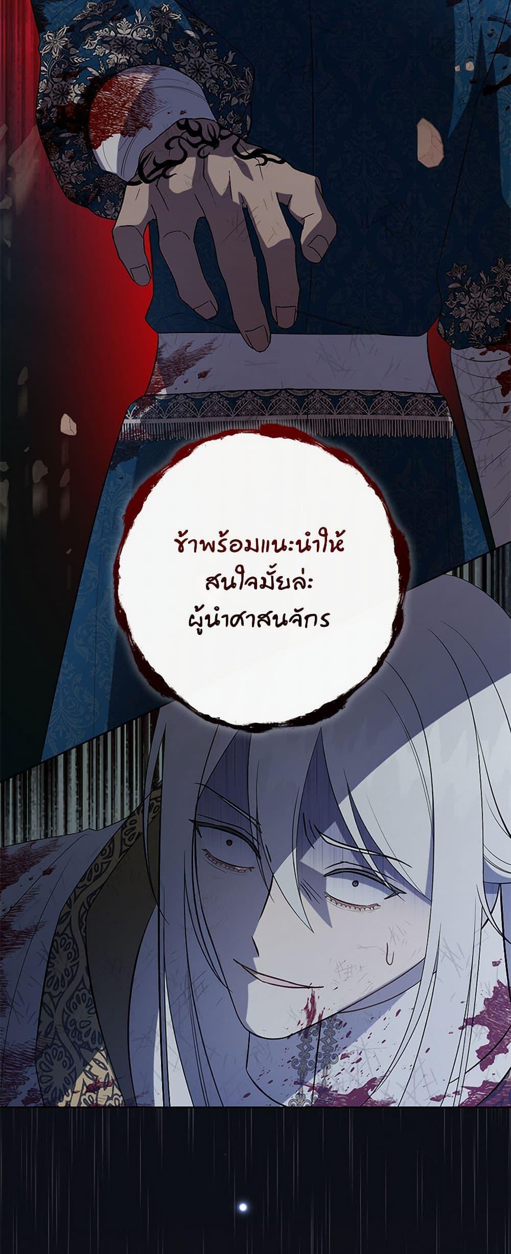 Manga-lc-com อ่านมังงะ อ่านการ์ตูน ออนไลน์ ฟรี Please Don’t Eat Me! ตอนที่ 1 2 3 4 5 6 7 8 9 10 11 12 13 14 ฟรี ไม่มีโฆษณา Manga-lc - อ่าน มังงะ อ่าน การ์ตูน ออนไลน์ อ่านมังงะ ฟรี
