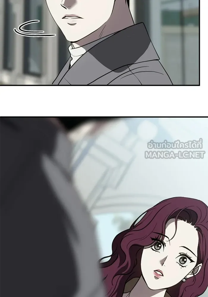 ชีวิตรักฉบับเดจาวู ตอนที่ 76 รูปที่ 57