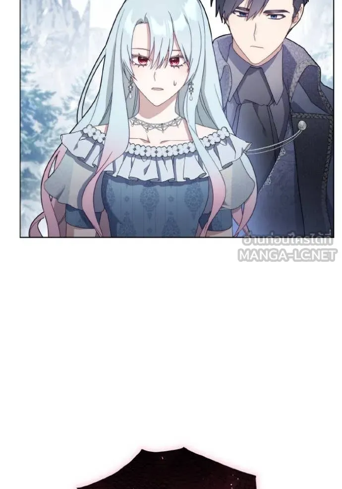 ราชินีจอมมาร ตอนที่ 33 รูปที่ 114