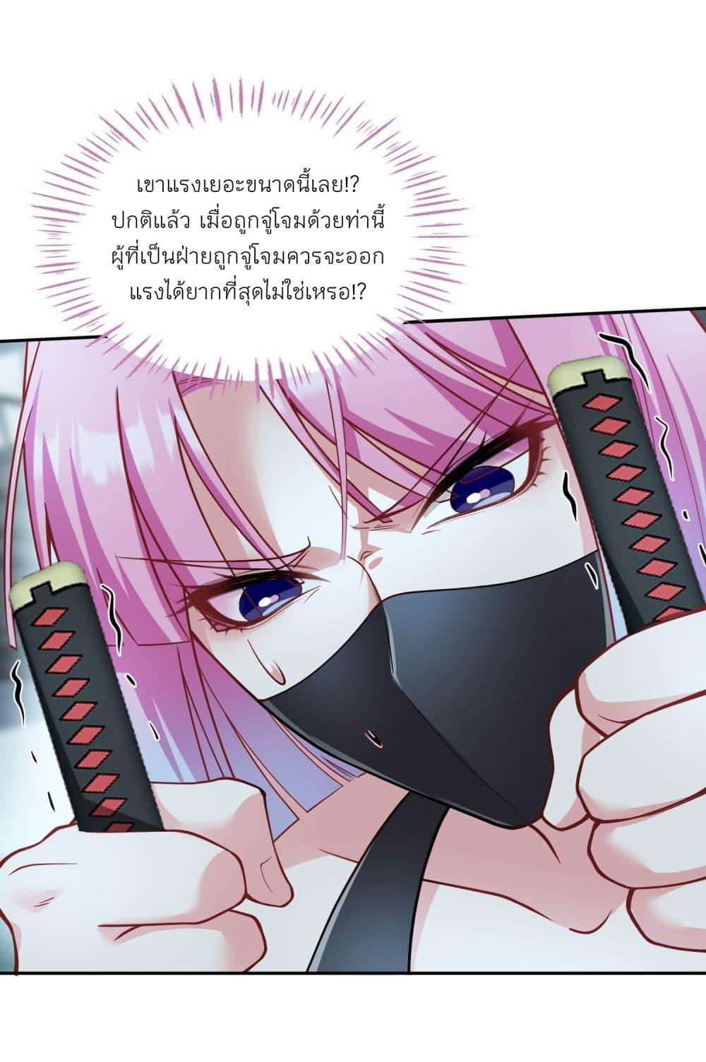 Manga-lc-com อ่านมังงะ อ่านการ์ตูน ออนไลน์ ฟรี Became a Billionaire After Dog Licking Improperly ตอนที่ 1 2 3 4 5 6 7 8 9 10 11 12 13 14 ฟรี ไม่มีโฆษณา Manga-lc - อ่าน มังงะ อ่าน การ์ตูน ออนไลน์ อ่านมังงะ ฟรี