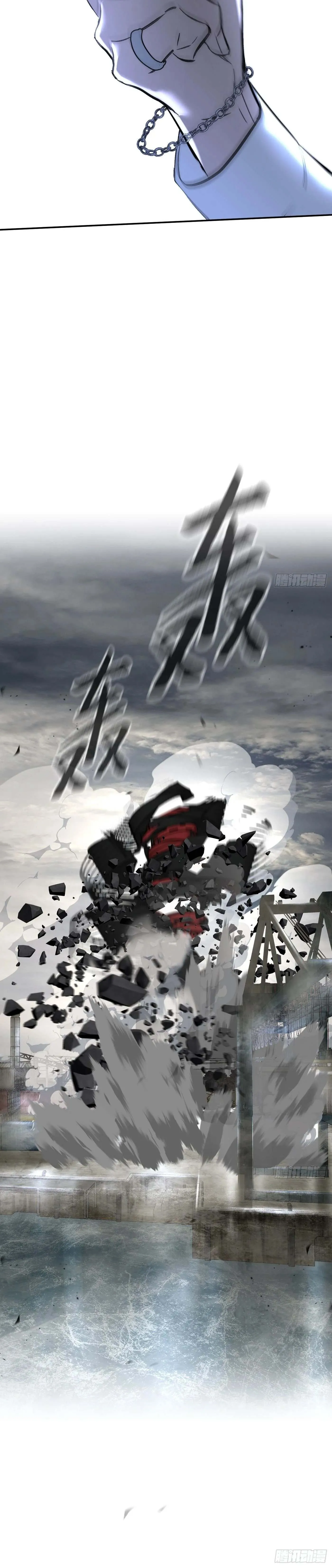 The Evil Ring วงแหวนป_ศาจ ตอนที่ ตอนที่ 57 รูปที่ 19