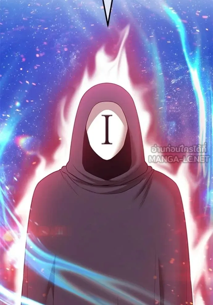 +99 ท่อนไม้ ตอนที่ 195 รูปที่ 33