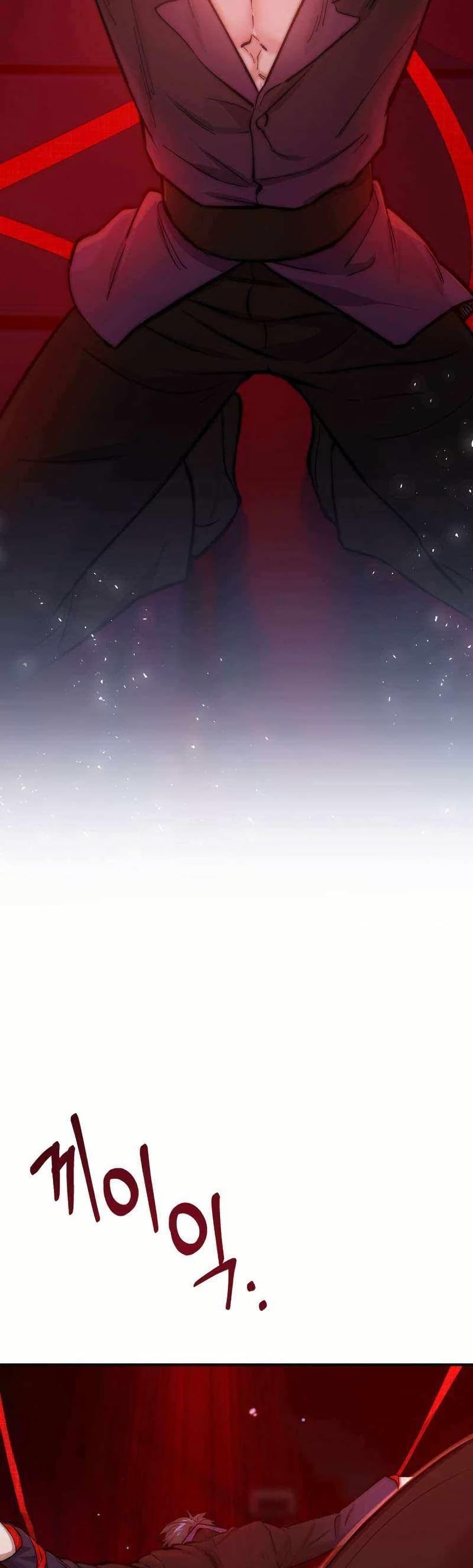 Manga-lc-com อ่านมังงะ อ่านการ์ตูน ออนไลน์ ฟรี Acting Genius, TOP Idol! ตอนที่ 1 2 3 4 5 6 7 8 9 10 11 12 13 14 ฟรี ไม่มีโฆษณา Manga-lc - อ่าน มังงะ อ่าน การ์ตูน ออนไลน์ อ่านมังงะ ฟรี