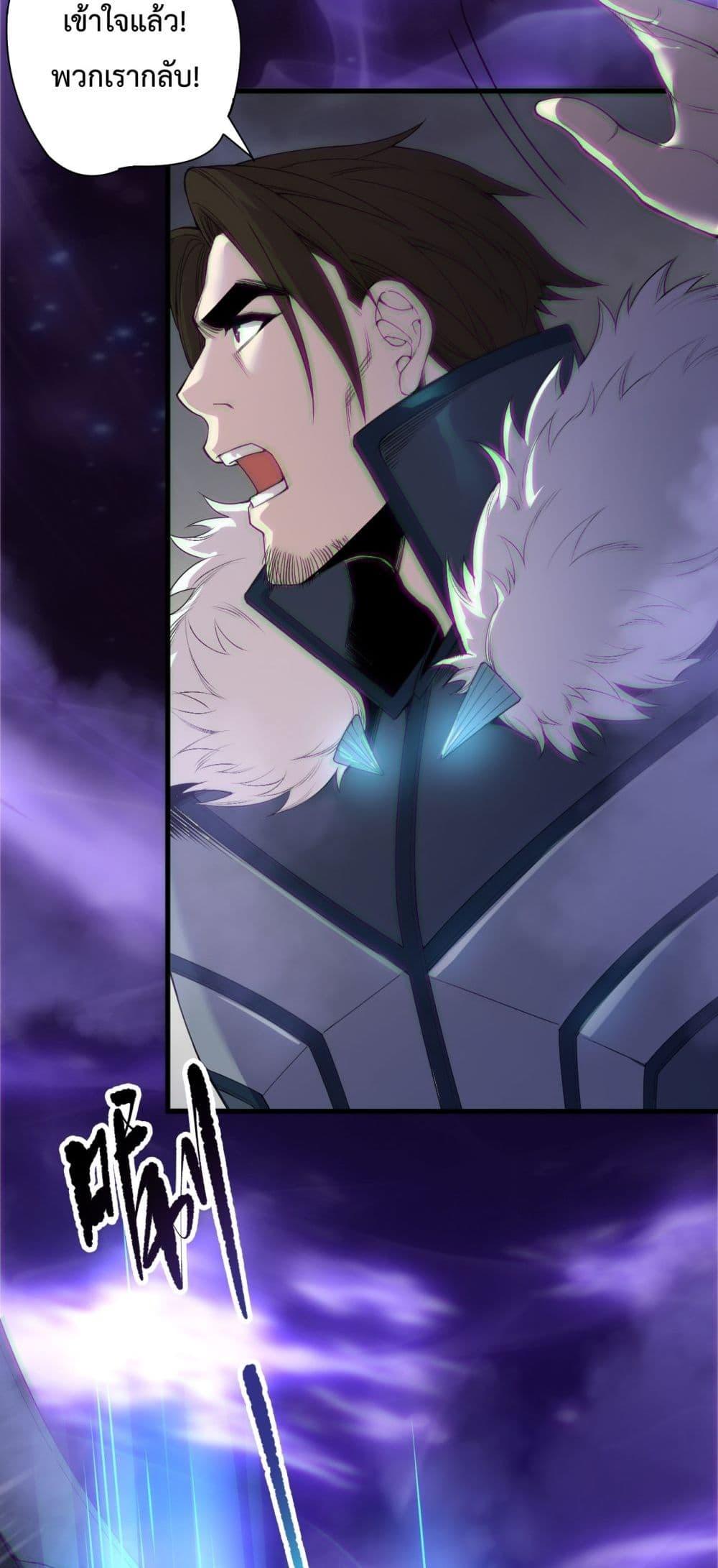 Manga-lc-com อ่านมังงะ อ่านการ์ตูน ออนไลน์ ฟรี NecromancerKin ตอนที่ 1 2 3 4 5 6 7 8 9 10 11 12 13 14 ฟรี ไม่มีโฆษณา Manga-lc - อ่าน มังงะ อ่าน การ์ตูน ออนไลน์ อ่านมังงะ ฟรี