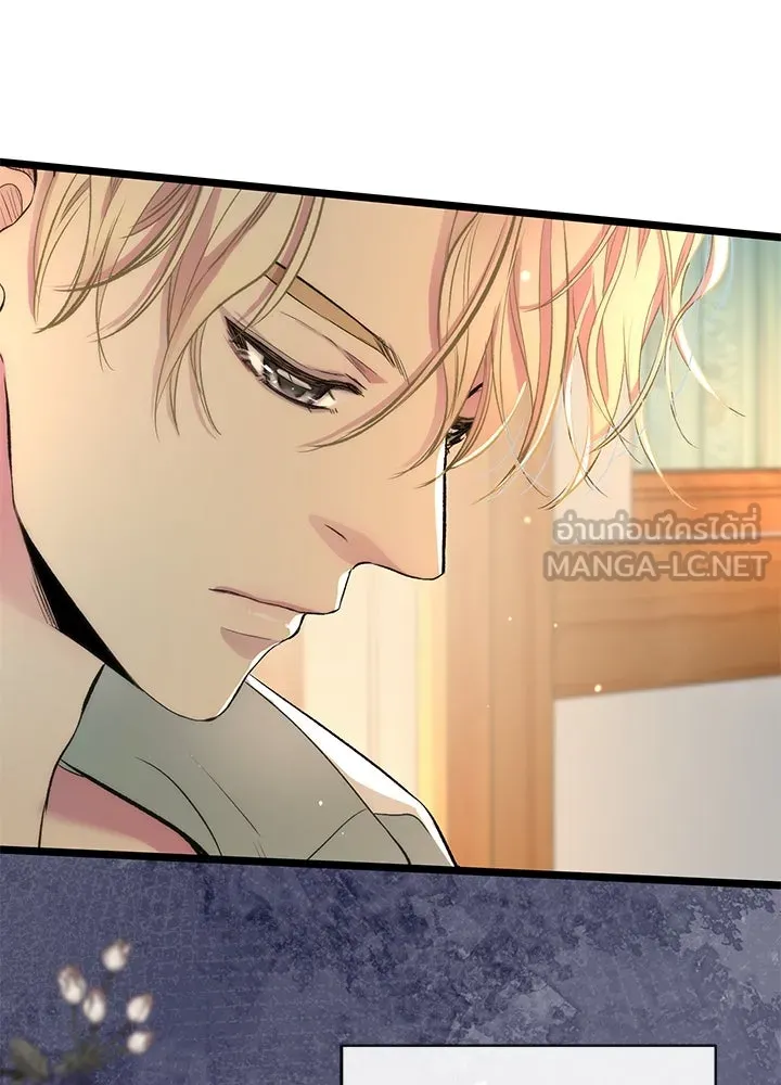 องค์ชายผู้อื้อฉาว ตอนที่ 39 รูปที่ 108