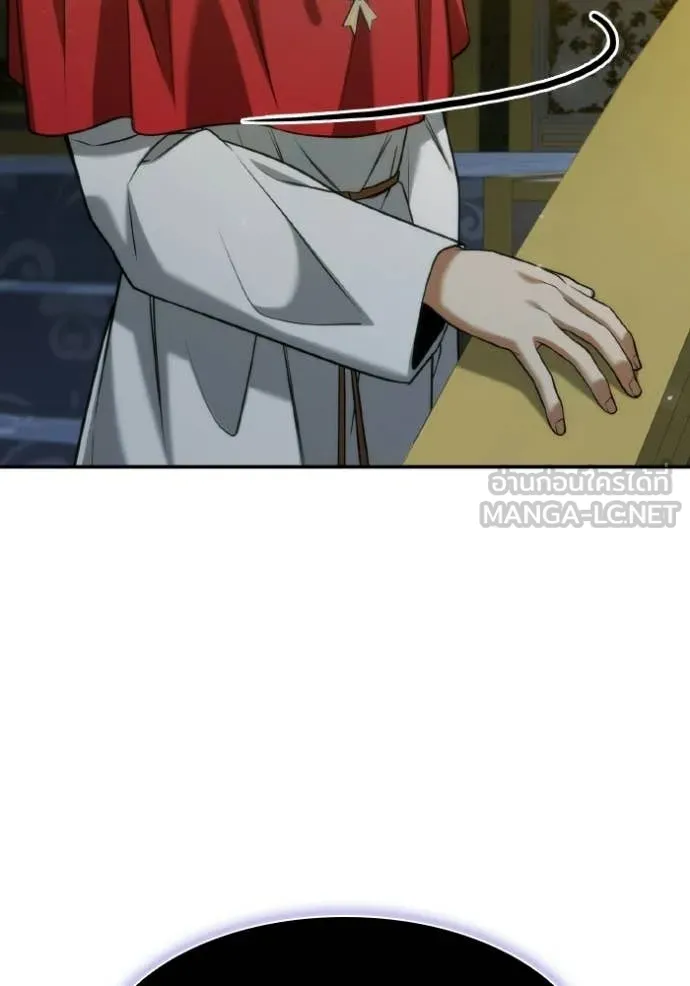 ชาตินี้น้องขอ ตอนที่ 183 รูปที่ 50