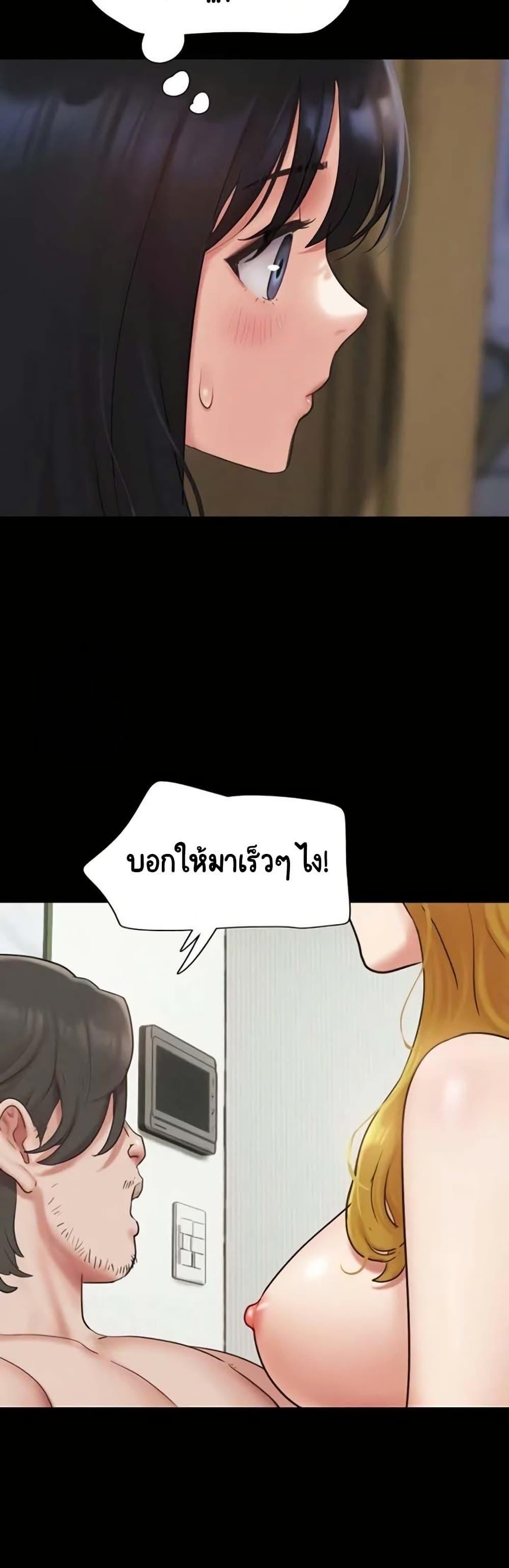 Doujin-Lc- อ่าน โดจิน มังฮวา เกาหลี ญี่ปุ่น จีน แปลไทย Soeun ตอนที่ 1 2 3 4 5 6 7 8 9 10 11 12 13 14 ฟรี ไม่มีโฆษณา อ่าน โดจิน Manhwa เกาหลี ญี่ปุ่น จีน เรามีครบ คัดมาให้เน้นๆ โดจิน 18+ รับประกันความฟินโดย  Doujin Lc