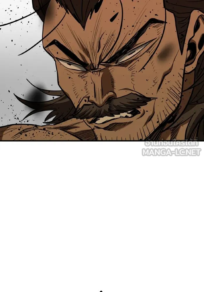 ราชาแห่งอ็อกทากอน ตอนที่ 46 รูปที่ 51