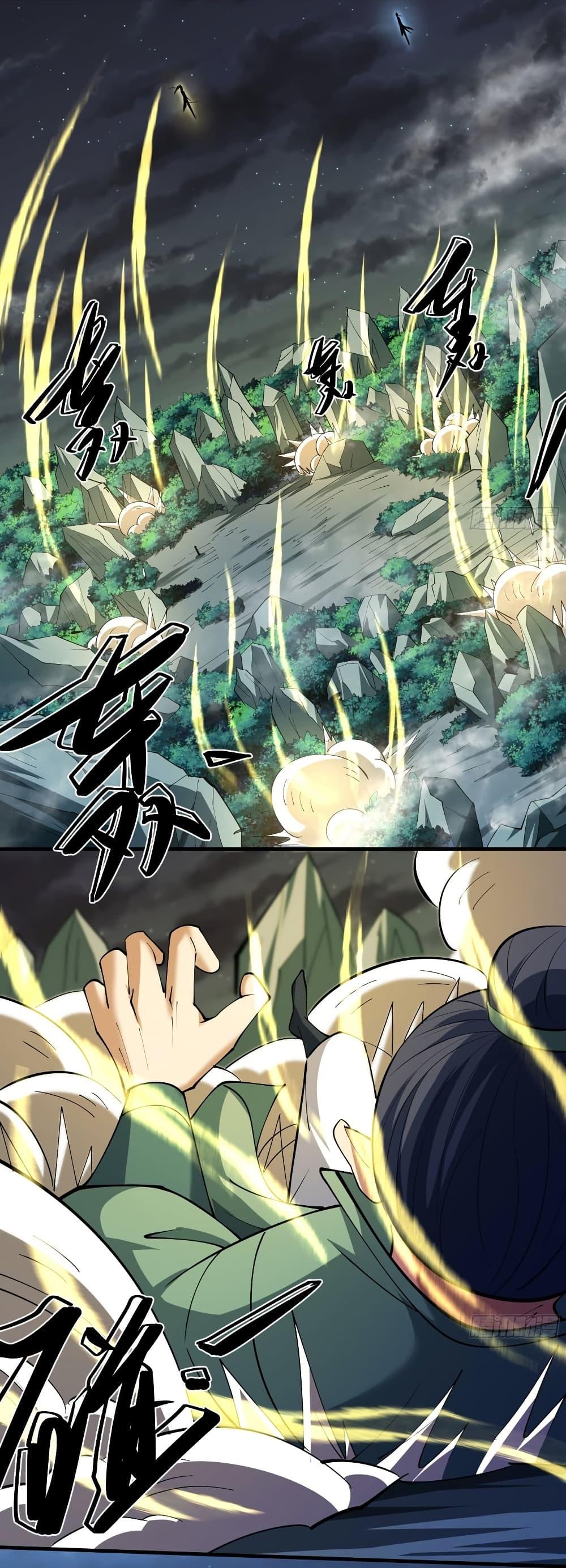 Manga-lc-com อ่านมังงะ อ่านการ์ตูน ออนไลน์ ฟรี God of Martial Arts ตอนที่ 1 2 3 4 5 6 7 8 9 10 11 12 13 14 ฟรี ไม่มีโฆษณา Manga-lc - อ่าน มังงะ อ่าน การ์ตูน ออนไลน์ อ่านมังงะ ฟรี