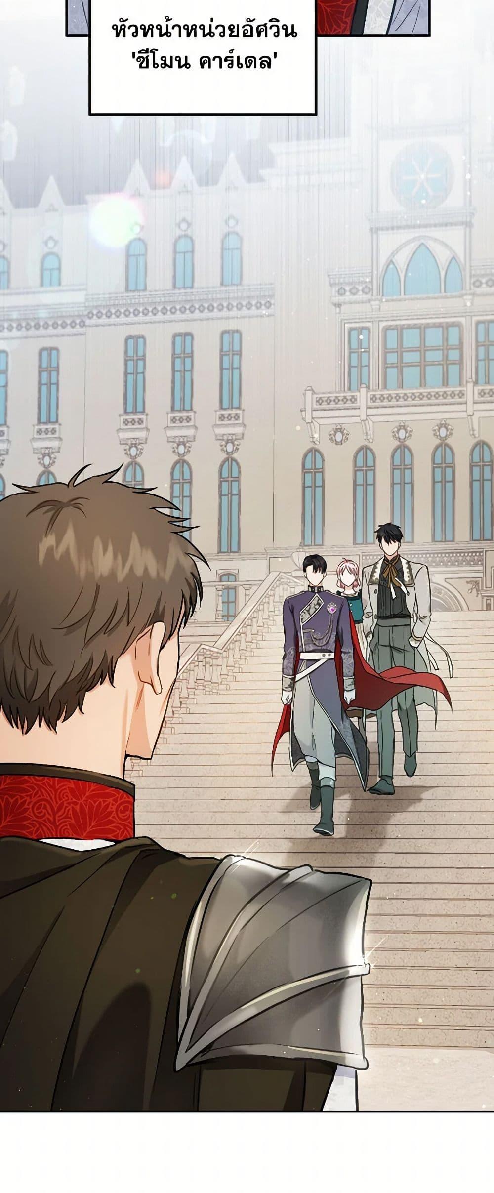 Manga-lc-com อ่านมังงะ อ่านการ์ตูน ออนไลน์ ฟรี The Heiress’s Double Life ตอนที่ 1 2 3 4 5 6 7 8 9 10 11 12 13 14 ฟรี ไม่มีโฆษณา Manga-lc - อ่าน มังงะ อ่าน การ์ตูน ออนไลน์ อ่านมังงะ ฟรี