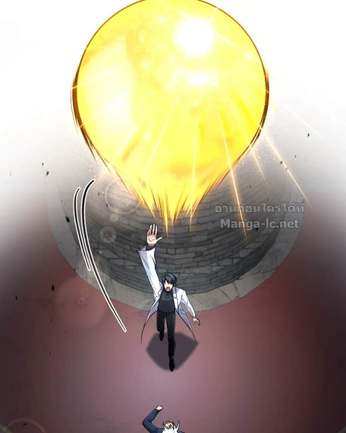 Doujin-Lc- อ่าน โดจิน มังฮวา เกาหลี ญี่ปุ่น จีน แปลไทย ฮีลเลอร์กำมะลอ ตอนที่ 1 2 3 4 5 6 7 8 9 10 11 12 13 14 ฟรี ไม่มีโฆษณา อ่าน โดจิน Manhwa เกาหลี ญี่ปุ่น จีน เรามีครบ คัดมาให้เน้นๆ โดจิน 18+ รับประกันความฟินโดย Doujin Lc