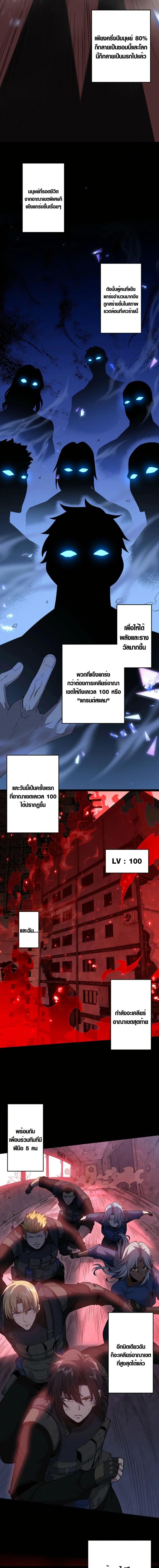 Manga-lc-com อ่านมังงะ อ่านการ์ตูน ออนไลน์ ฟรี Revenger – Apocalypse of Vengeance ตอนที่ 1 2 3 4 5 6 7 8 9 10 11 12 13 14 ฟรี ไม่มีโฆษณา Manga-lc - อ่าน มังงะ อ่าน การ์ตูน ออนไลน์ อ่านมังงะ ฟรี