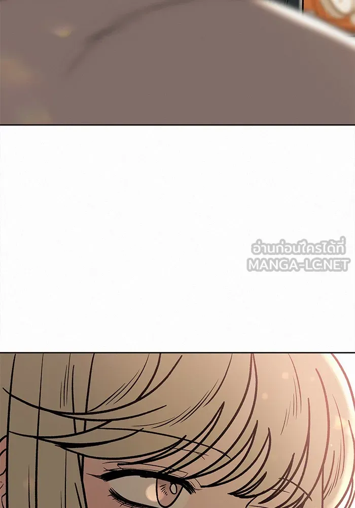 ปฏิบัติการรักวุ่นหัวใจ ตอนที่ 25 รูปที่ 21