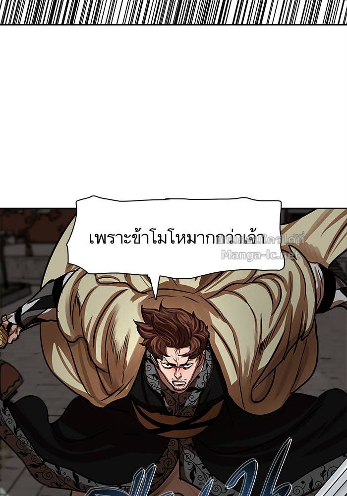 Doujin-Lc- อ่าน โดจิน มังฮวา เกาหลี ญี่ปุ่น จีน แปลไทย องครักษ์แห่งอัครสกุลจาง ตอนที่ 1 2 3 4 5 6 7 8 9 10 11 12 13 14 ฟรี ไม่มีโฆษณา อ่าน โดจิน Manhwa เกาหลี ญี่ปุ่น จีน เรามีครบ คัดมาให้เน้นๆ โดจิน 18+ รับประกันความฟินโดย Doujin Lc