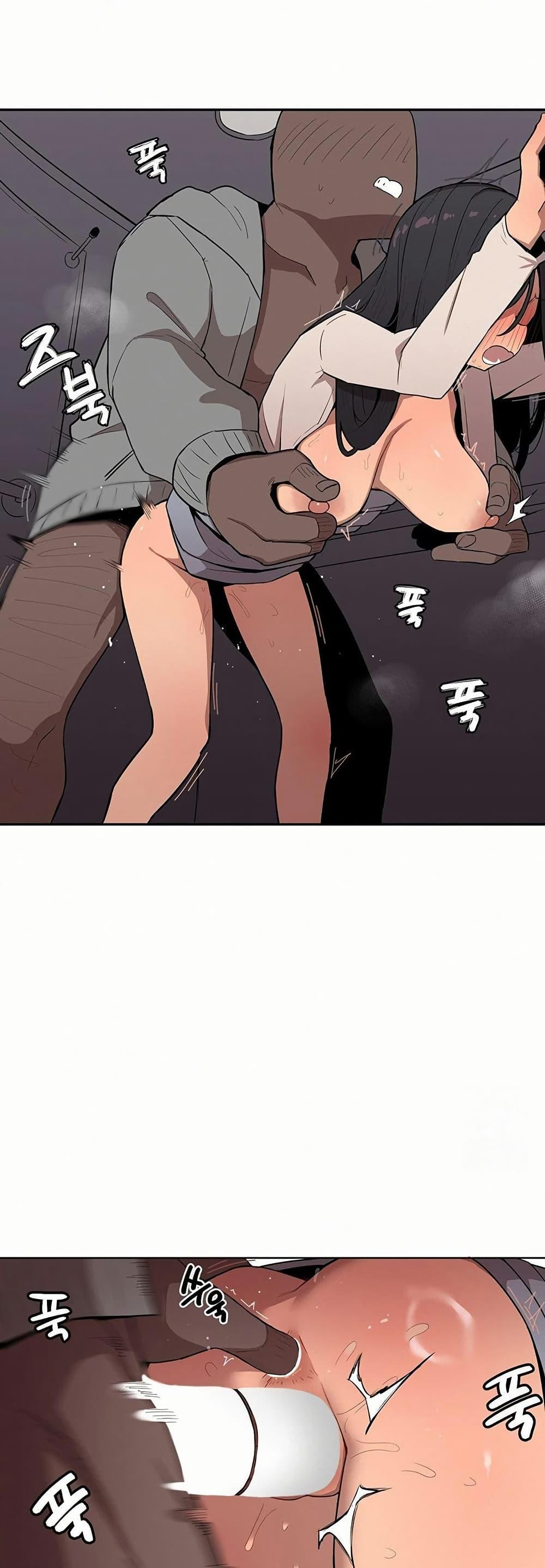 Doujin-Lc- อ่าน โดจิน มังฮวา เกาหลี ญี่ปุ่น จีน แปลไทย Noona and her BIG ตอนที่ 1 2 3 4 5 6 7 8 9 10 11 12 13 14 ฟรี ไม่มีโฆษณา อ่าน โดจิน Manhwa เกาหลี ญี่ปุ่น จีน เรามีครบ คัดมาให้เน้นๆ โดจิน 18+ รับประกันความฟินโดย  Doujin Lc